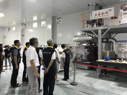 广州市首家台资熔喷厂正式投产运行,日产能约3吨